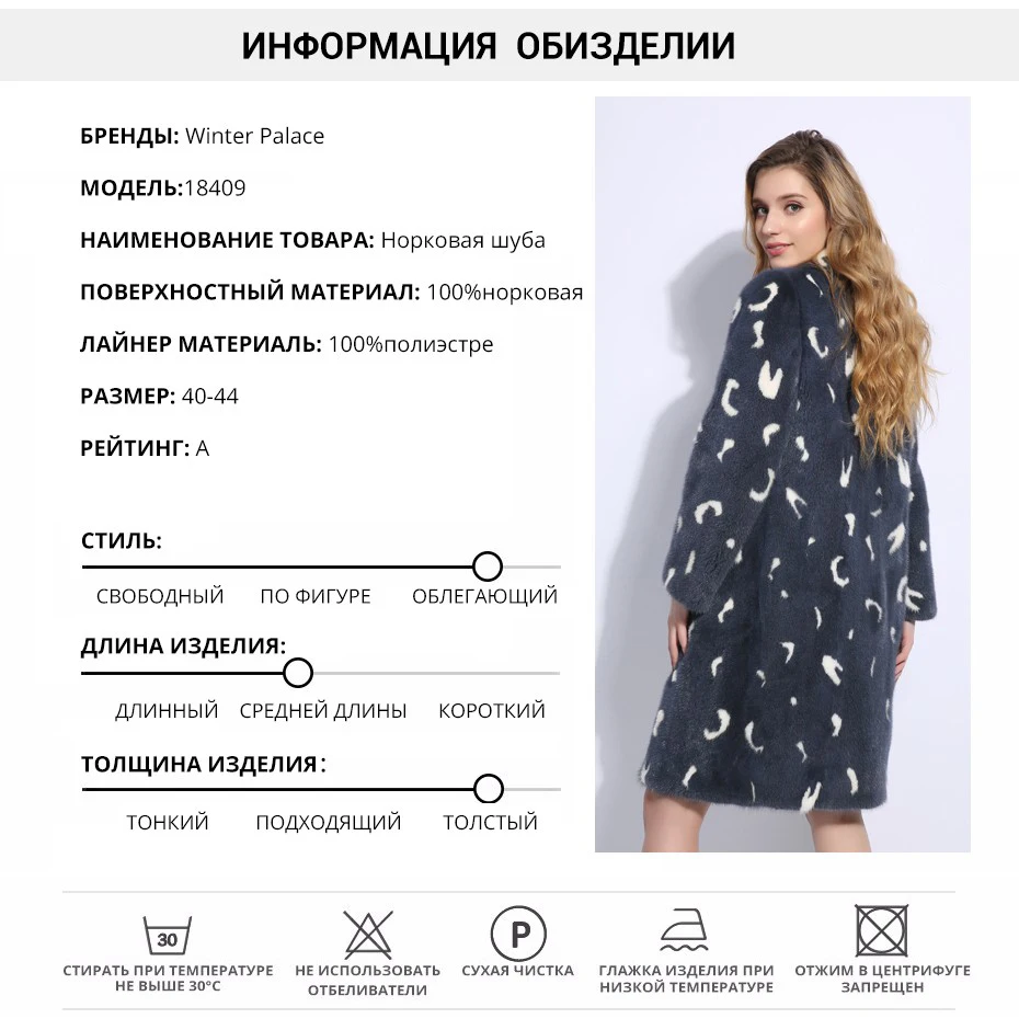 887-RU1_05