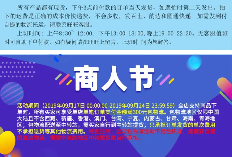 Young STUDENT'S wu zhu Seven Beads Abacus детские цветные пластиковые Обучающие ментальные Abacus расчетные дисковые канцелярские товары оптом