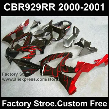 

7 gifts OEM Motorcycle fairing kit for HONDA CBR 929 fairings 2000 2001 CBR900RR fireblade red flame