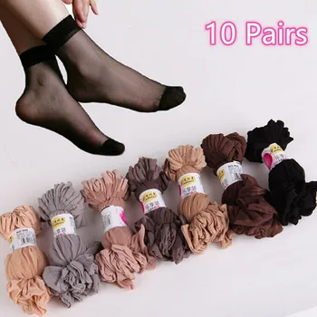 

10 Pairs High Quality Women Silk Socks Female Socks Summer Thin Crystal Transparent 20pcs=10 Pairs Ankle Sox Women's Socks
