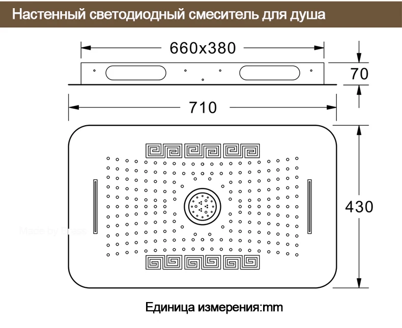 M Boenn аксессуары для ванной Душевой системы кран светодиодный потолочный Душ термостатический смесительный клапан водопад Дождь Душевой набор
