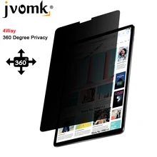PET 360 градусов Фильтр конфиденциальности для Apple iPad Pro 12,9 дюймов, Антибликовая Защитная пленка для экрана