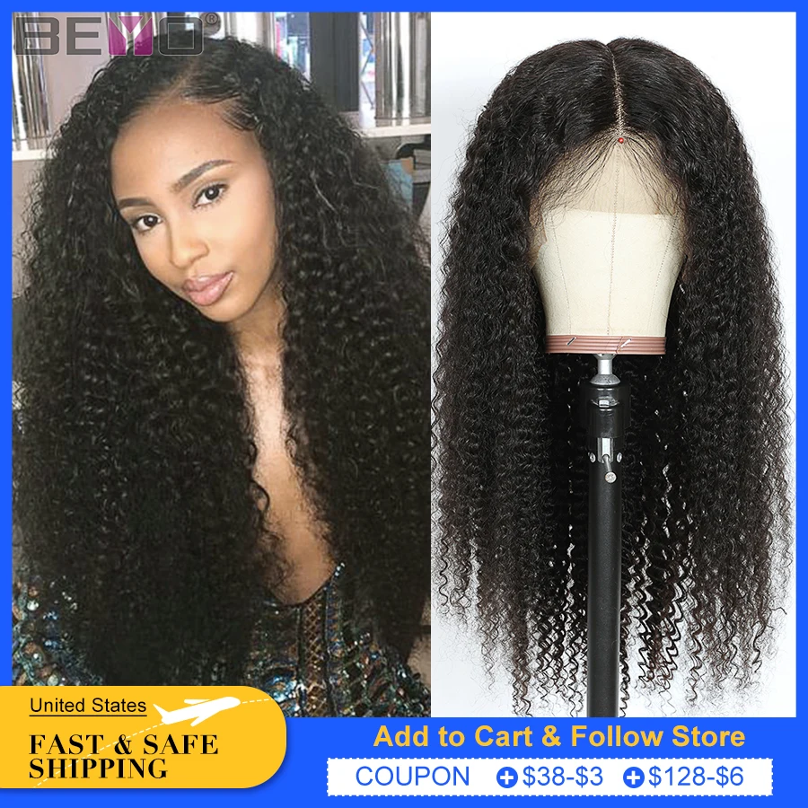 Afro kinky curly wig