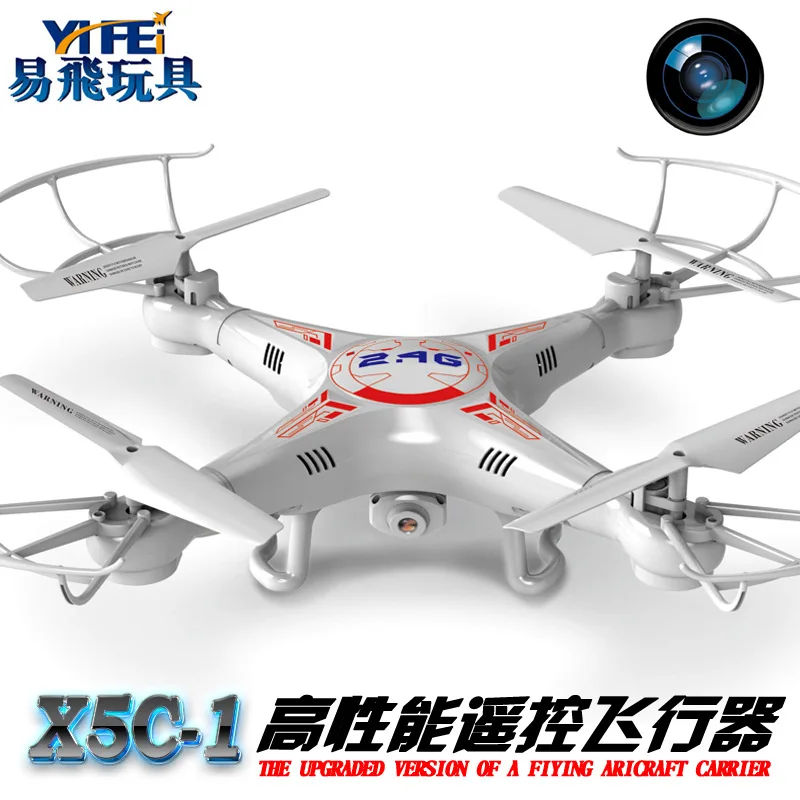 

Unmanned Aerial Vehicle X5C-1 Four-axis Aircraft for Areal Photography 2.4G Remote Control Aircraft UFO Four-Rotor Drop-resistan
