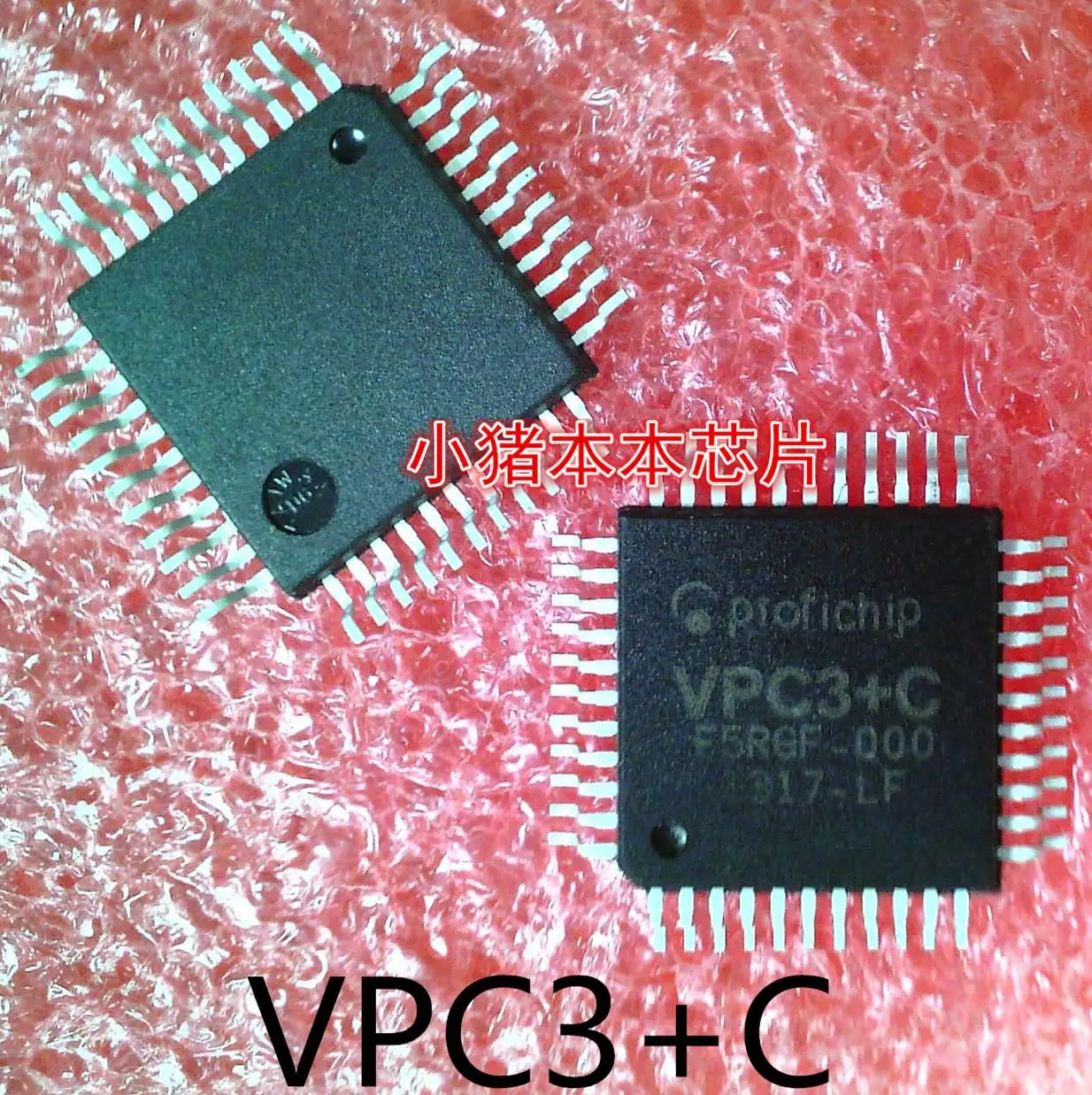 

VPC3+C VPC3 QFP44 in stock new original