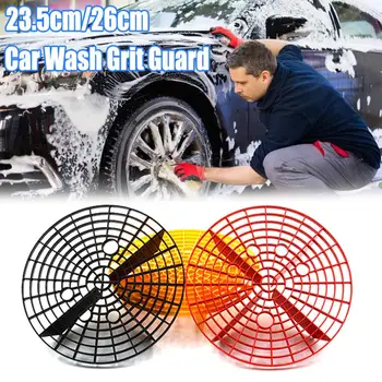 

23cm 26cm Car Dirt Filter Washboard Water Bucket Filter Scratch Wash Grit Guard Insert Auto Cleaning Care Accessories Wash Tools