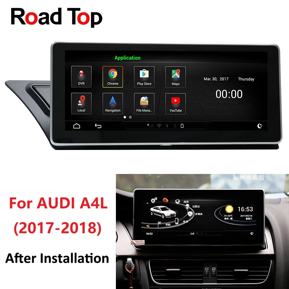 10 25 &quot4G + 64G Android жесткий экран для Audi A4L 2017-2018 с gps-навигация радио стерео