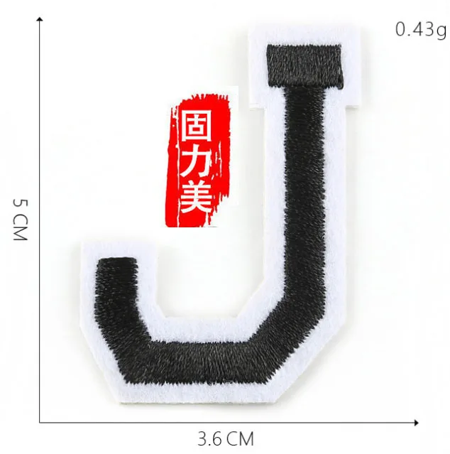 QQ截图20200102101154