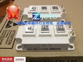 

BSM150GB170DN2 BSM150GB170DLC IGBT Shelf--ZYQJ