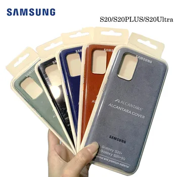 100% Original for Alcantara Case cover for Samsung Galaxy S20 S20 PLUS S20 Ultra 5G leather luxury premium Case Anti-Fall 1