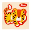 15-tiger