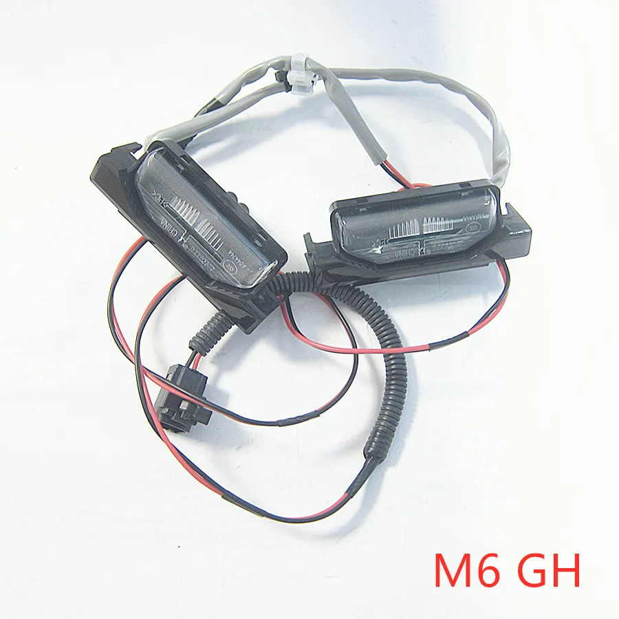 Car accessories body rear license number plate lamp for Mazda 6 2007