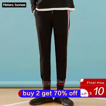 

Metersbonwe Men Handsome Sport Pants Spring Autumn Small feet Jogging Trousers Fashion Sports Male Brand Trousers High Quality