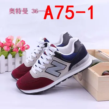 

A75 Fashion Good Quality New 2020
