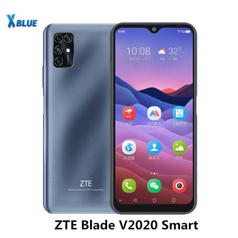 ZTE Blade V2020 Smart 6.82 pouces téléphones portables 5000mAh TFT 1640x720 4GB RAM 128GB ROM 16MP côté empreinte digitale visage ID OTG téléphone portable | AliExpress
