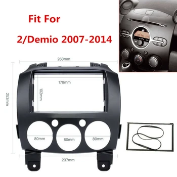 

2 Din DVD Stereo Panel Fascia for MAZDA 2 Demio 2007-2014 Fascia Radio Dash 178X102mm