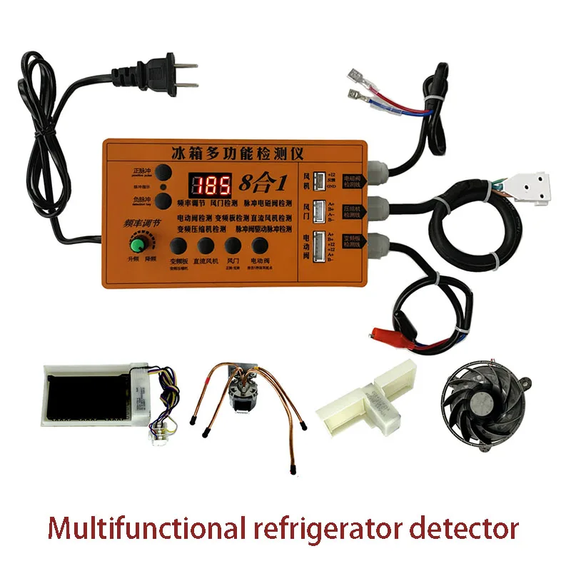

Refrigerator Inverter Board Compressor The Electromagnetic Valve Fan Throttle Electric Valve Tester Fault Tool