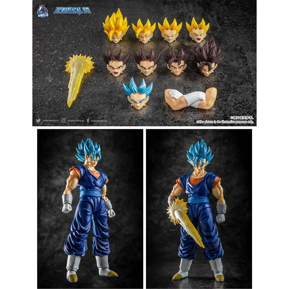 shop stock In Stock Dragon Ball Demoniacal Fit Enchanted