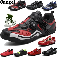 CUNGEL велосипедная обувь MTB Мужская Женская велосипедная обувь гоночные горные велосипедные кроссовки профессиональные самоблокирующиеся дышащие