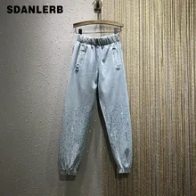 Летние Осенние цветные Свободные джинсы с бусинами, джинсовые штаны, женские новые джинсовые брюки, штаны для студентов