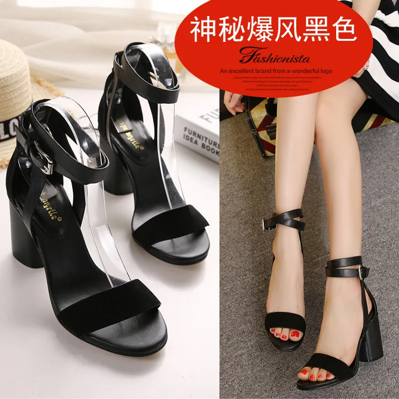 

2018 New Style Peep Toe Chunky Heel Sandals Straight-line Buckle High Heel Shoes