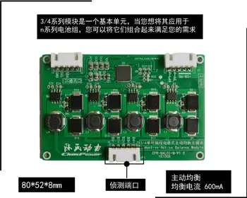 

600mA 3 to 4 Strings 3.2V Lithium Iron Phosphate Inductive Active Balance Module for 50AH Battery