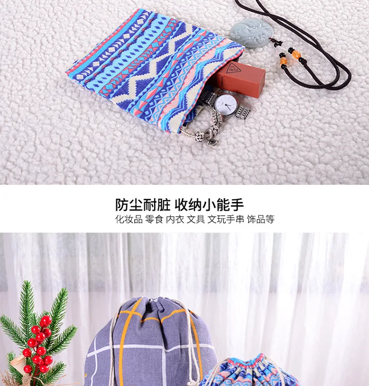 Printed Cotton and Linen Drawstring Storage Bag Linen Sundry Underwear Travel Gift Storage Bag