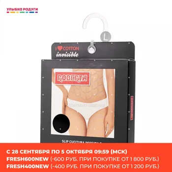 

Panties Roberta 3077467 Улыбка радуги ulybka radugi r-ulybka smile rainbow косметика Underwear Women's Intimates Panties