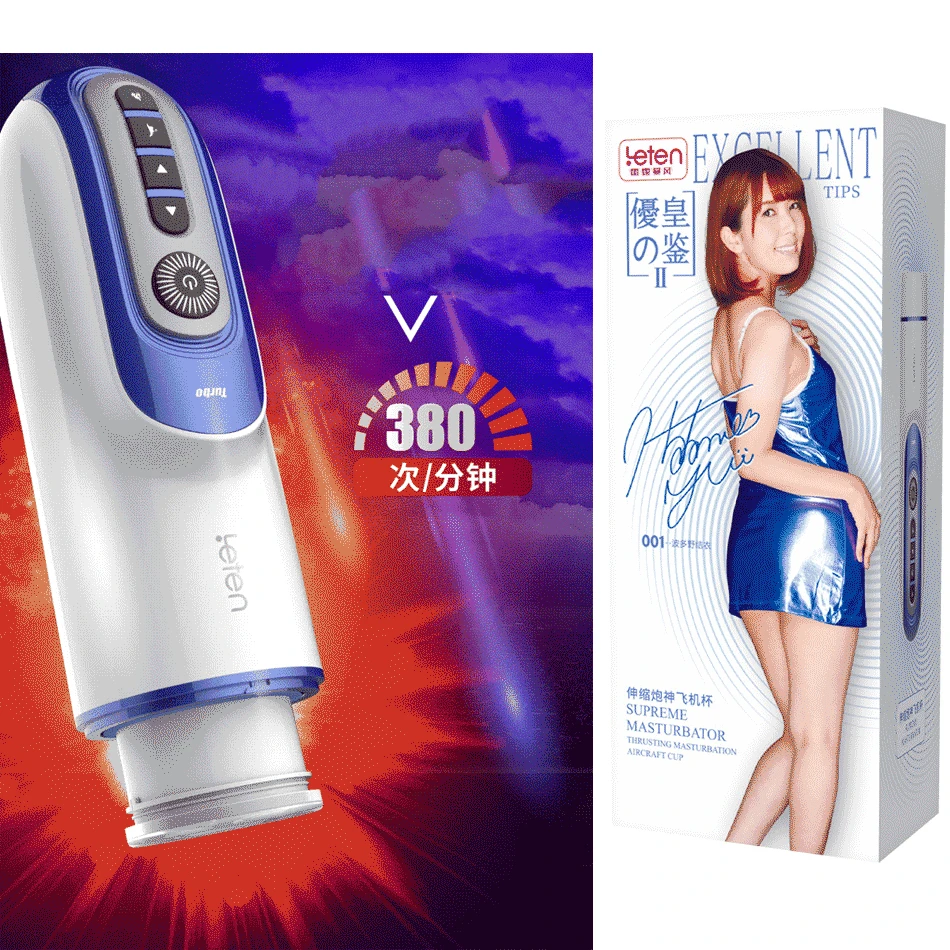 PROD 4000034579528 Leten Automatic Telescopic Thrusting Piston Male
Masturbator Moan Blowjob Penis Sucking Electric Sex Machine Sex Toys
for Men