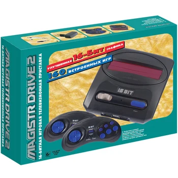 

Video Game Consoles Magistr master Drive 2 lit 160 Games for tv prefix console gaming prefixes children kids television