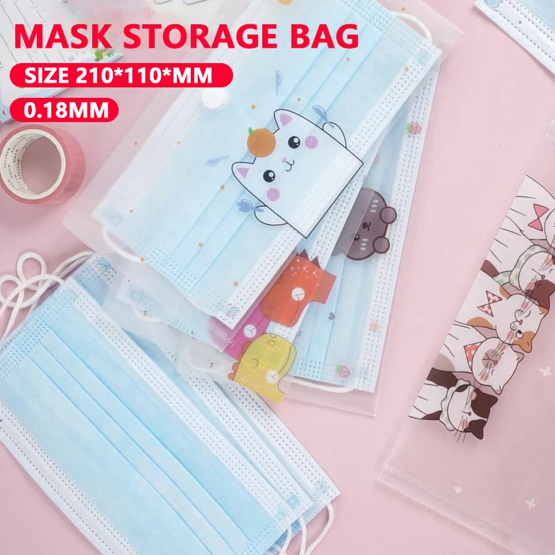 1pc Cartoon Mask Cover Bag Portable Facemask Holder Face Mask Storage Case Save Mask Boxes Portable stationery Organizer