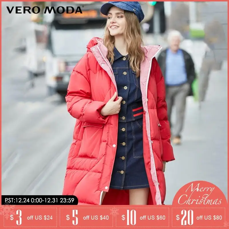 Vero Moda зимнее длинное белое пуховое пальто на молнии с милым сердцем | 319412512