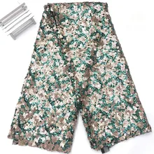 Переливающаяся ткань с блестками, голографическая ткань с микро блестками, блестящая многоцветная ткань с блестками на сетке