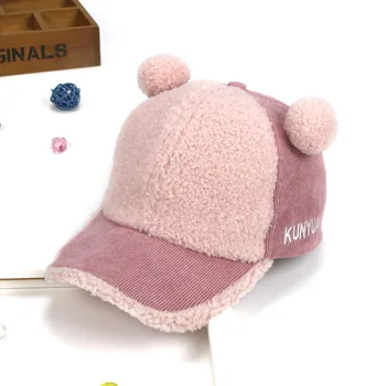 

WEIXINBUY Fashion Kid Boy Girl Hat Winter Cap Bear Fur Ball Cap Hip Hop Caps Children Baseball caps o