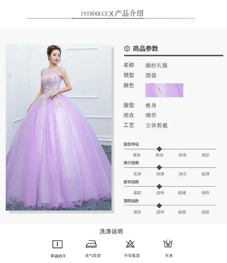 На заказ Vestidos de 15 anos с аппликацией из кружева и тюля Бальные платья торжественное вечернее платье платье для девочек