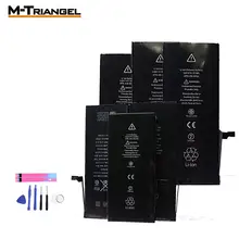 Bateria do telefone móvel para o iphone 5 iphone 6 iphone 7 substituição da bateria compatível 7plu 8 mais xs xr se bateria de lítio(China)