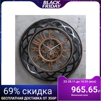 

Wall clock, series: Interior, "Makira", black with bronze d = 40 cm 3620893