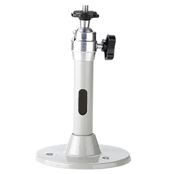 

13.5cm Universal Aluminum Projector Bracket for Projector for Ceiling or Wall 5 Kg Capacity for Camera or Mini Projector