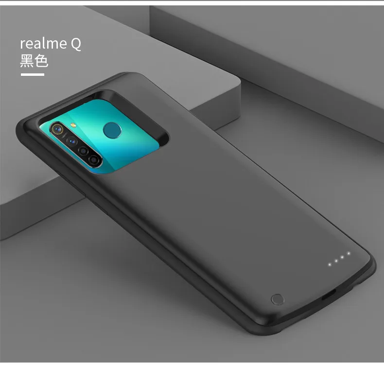 Чехол для зарядного устройства 6500 мАч для oppo Realme X2 Realme Q Расширенный резервный внешний аккумулятор чехол для аккумулятора для oppo k5 redmi note8 - Цвет: realme Q-black