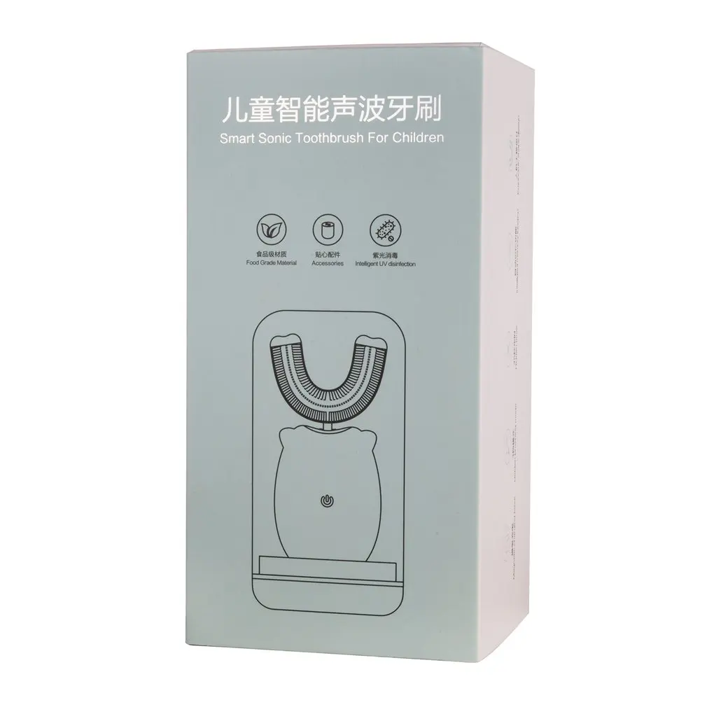 Children U-Type Electric Toothbrush Rechargeable Sonic Automatic Electric Toothbrush Without Toothpaste