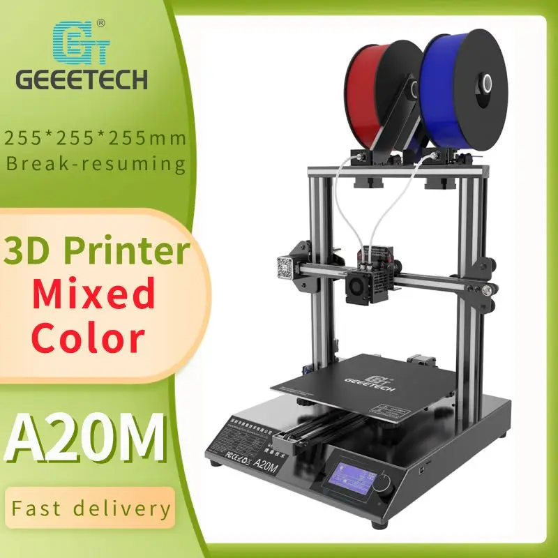 Geeetech A20M FDM 3d printer multi color Dual Extruder & Z axis, High Precision DIY Kit 3D printing machine, Filament Detector