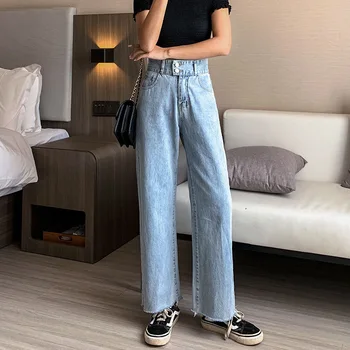 

Suitable Hip Thick Thighs Fat mm of New Style Large Size WOMEN'S Jeans High-waisted Slimming Versatile Drape Straight-leg Pants