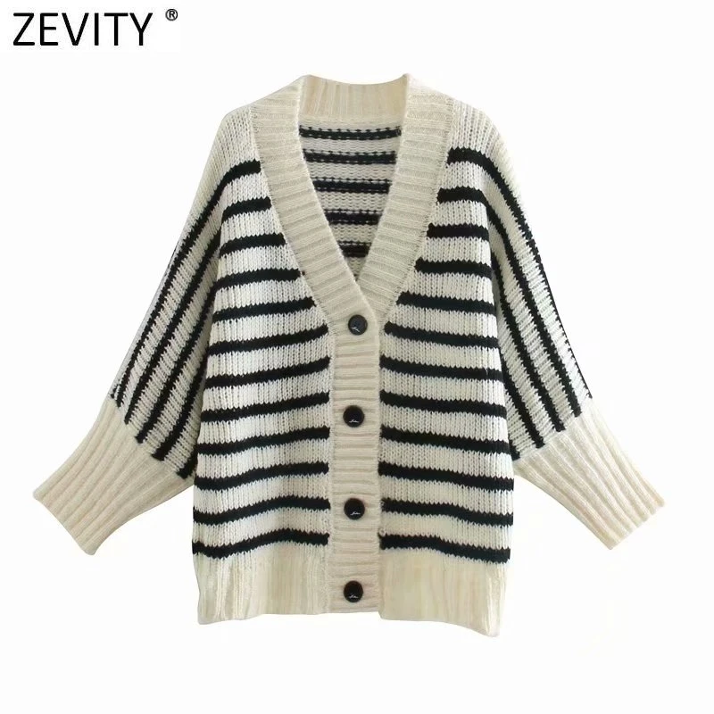 ladies striped cardigan