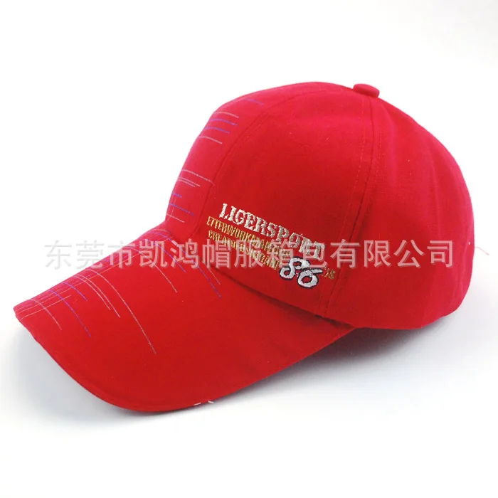 

Korean-style Red Baseball Cap, Sun Hat, Golf Cap Manufacturers Direct Supply Welcome to Order