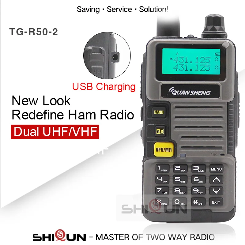 Радиоприемник для охоты UV-R50-2 Quansheng 5 Вт двухдиапазонный VHF UHF 136-174 МГц/400-520 МГц рация