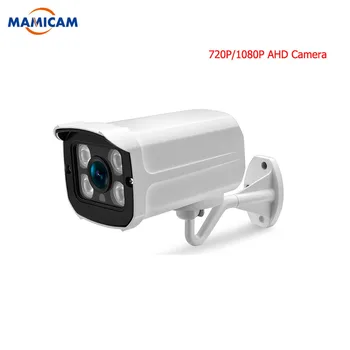 

AHD Analog Surveillance Camera 2500TVL AHDM 720P/1080P AHD CCTV Camera Security Indoor/Outdoor High Definition