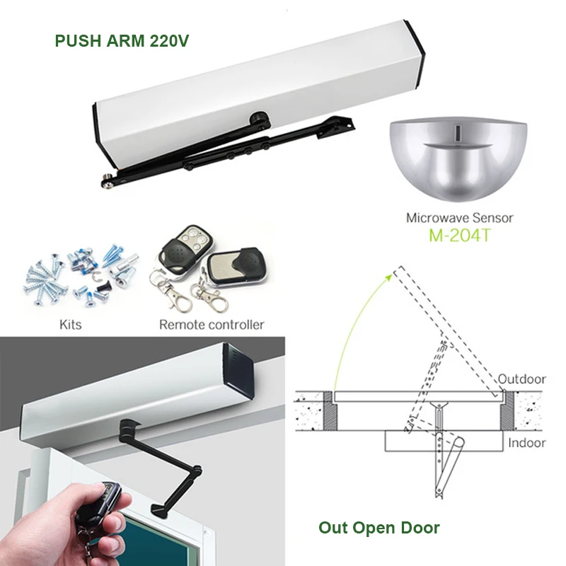 B-Push arm- 220V