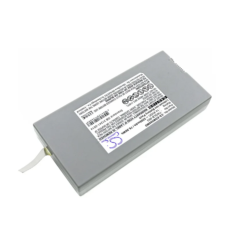 CS-EDM500MD-2
