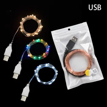 

USB Colorful Lamp String Lights Led Lantern Christmas Decoration Star String Lamp USB Waterproof Copper Lamp Home Decor