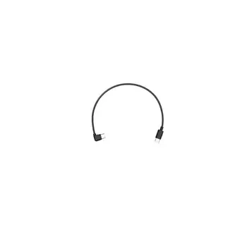 

Original Multi-Camera Control Cable Multi-USB and Type-C for DJI Ronin SC